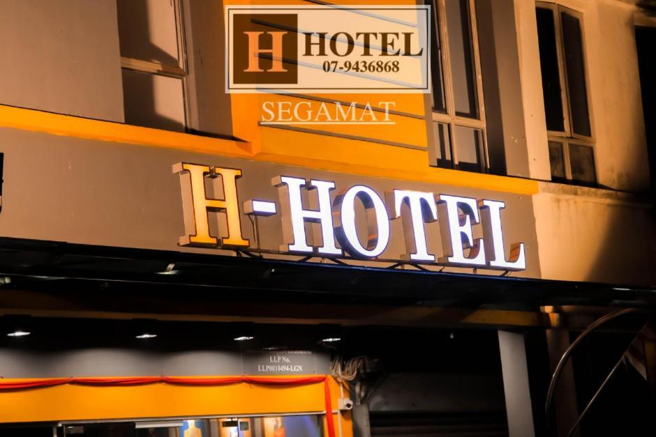 H Hotel Segamat Exterior photo